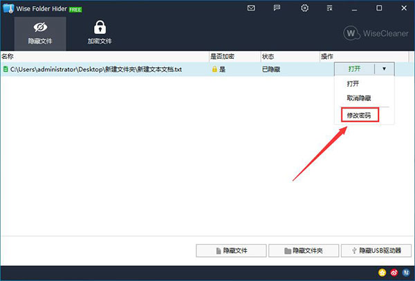 202210291050306766100007