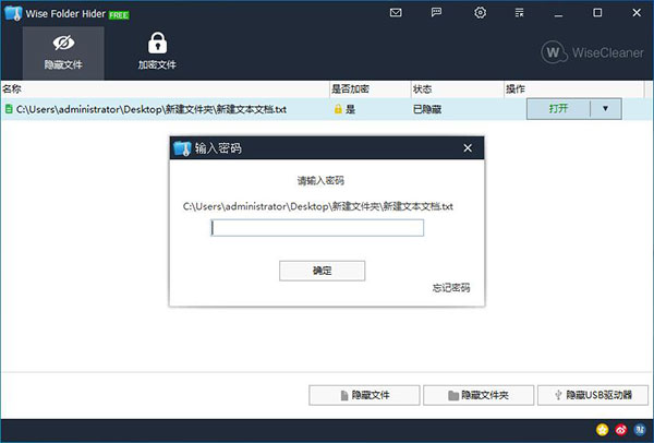 202210291050309401470008