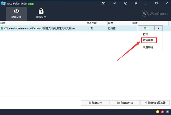 202210291050314287970010