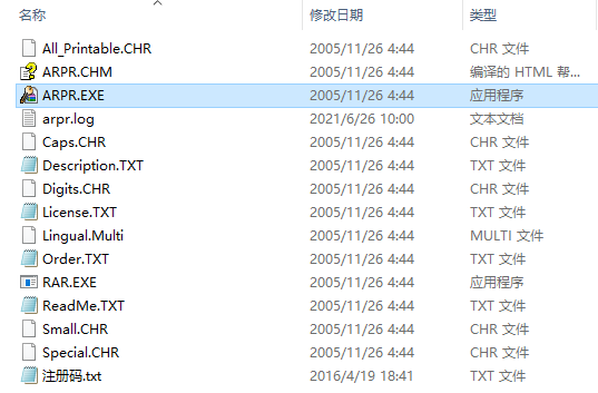 202210291050510429330001