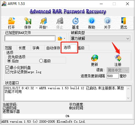 202210291050513690080002