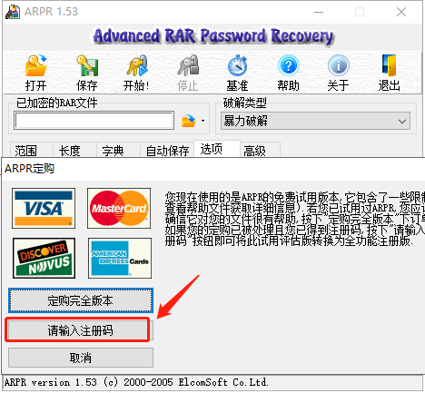 202210291050516659010003