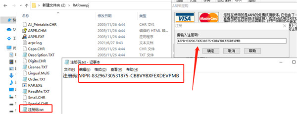 202210291050520220980004