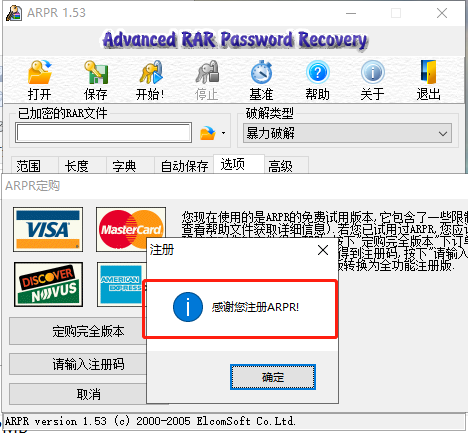 202210291050523826670005