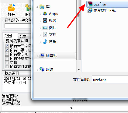 202210291050529609390007