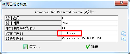 202210291050542546230011