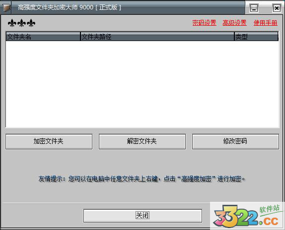 202210291050547993570000