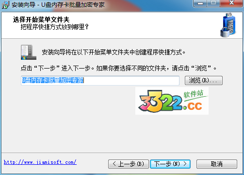 202210291051039315150003