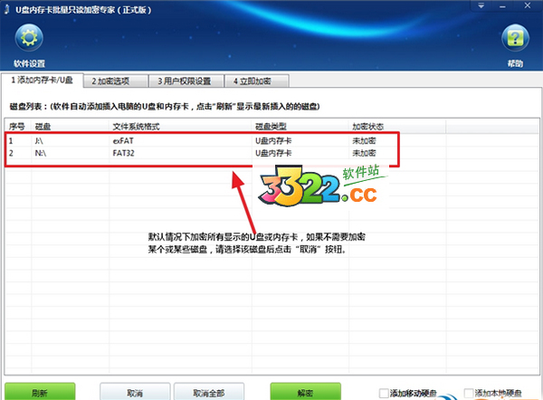 202210291051054642530007