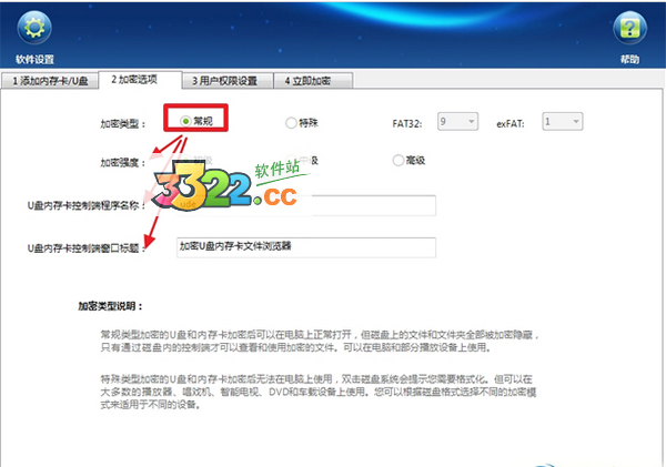 202210291051057262450008