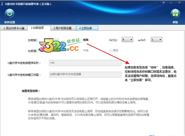 202210291051060978300009