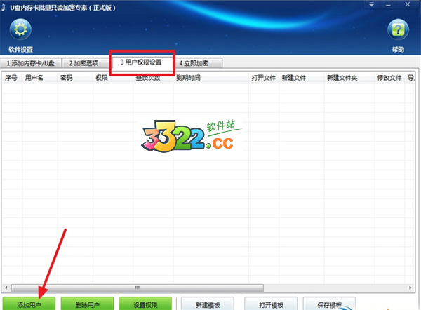 202210291051065179260010