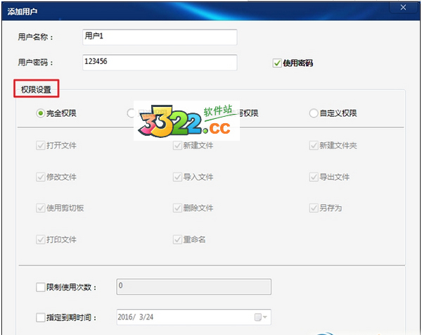 202210291051069298200011