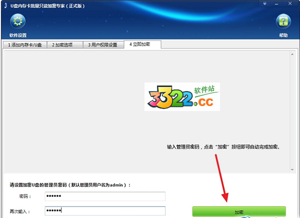 202210291051080399560014