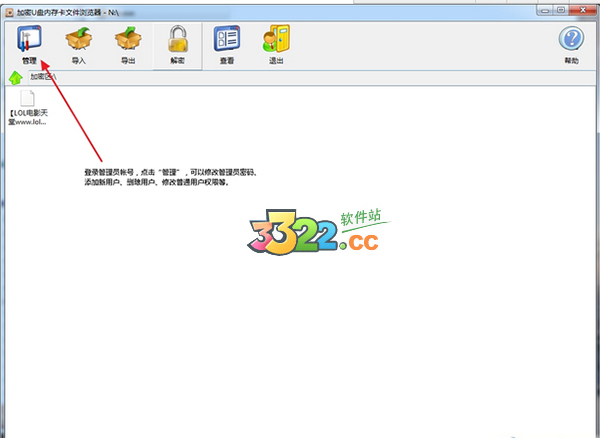 202210291051092548100017