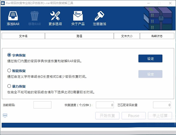 202210291051103199930001