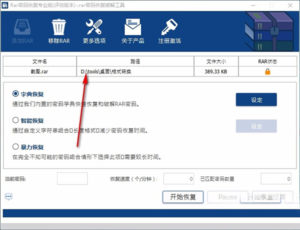 202210291051111382010003