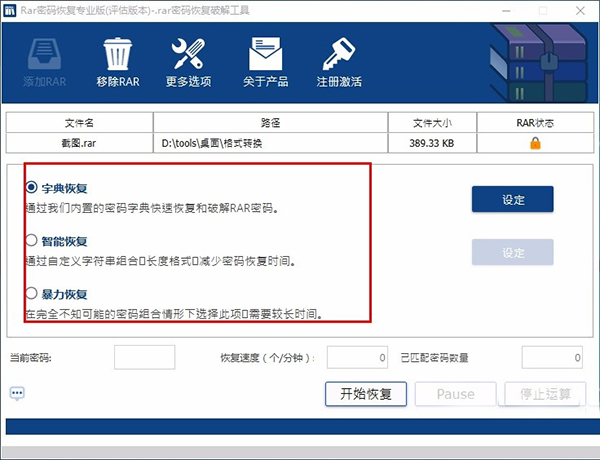 202210291051114431760004