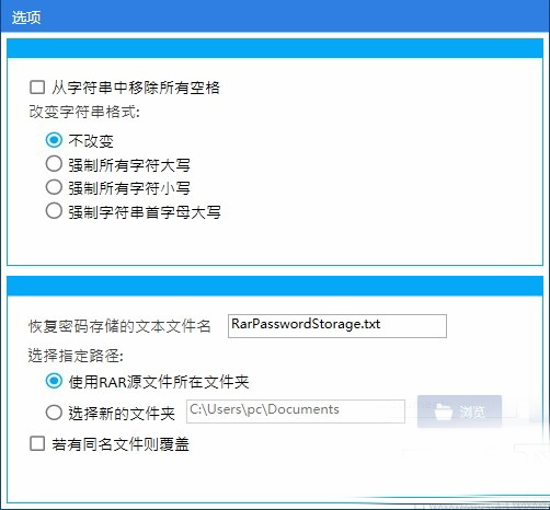 202210291051117966750005