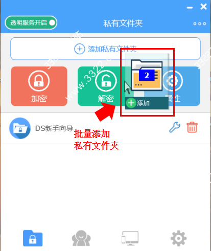 202210291051224094410010