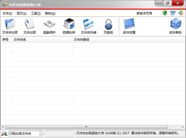 202210291051366707200000