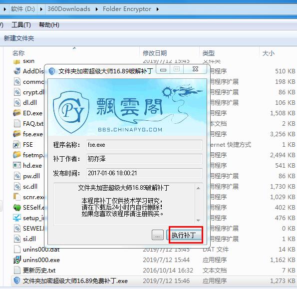 202210291051388828050007