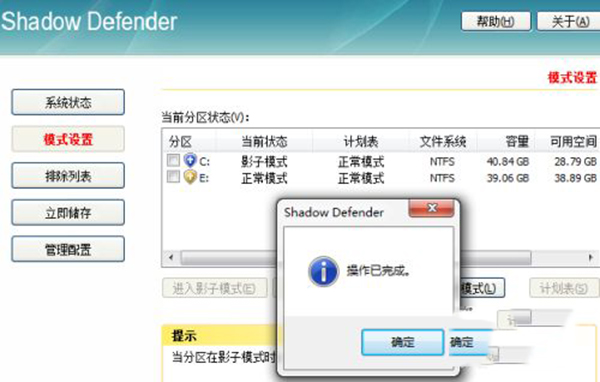 202210291051479371850006