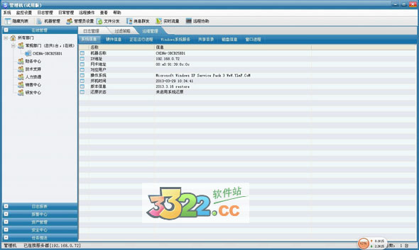 202210291051565231780000