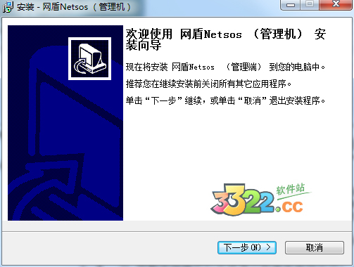 202210291051577182180003