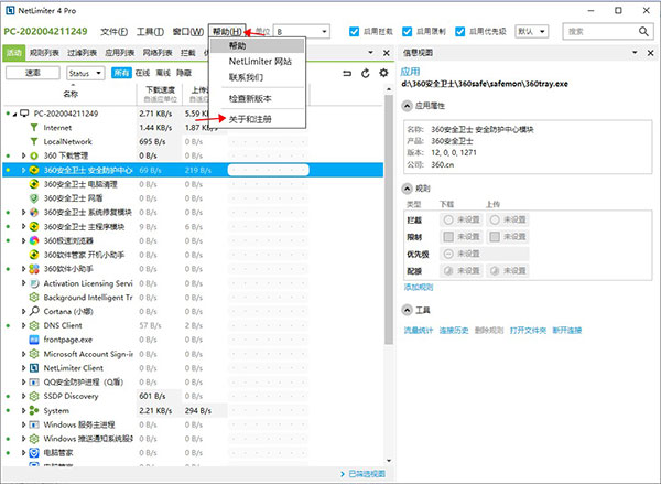 202210291052004179230002