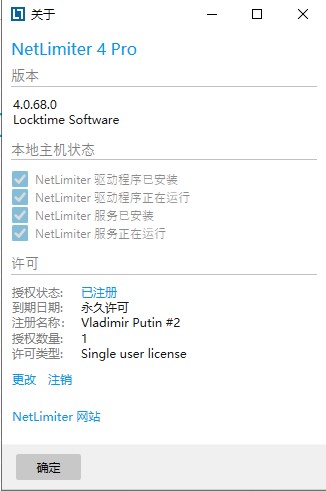 202210291052009666920004