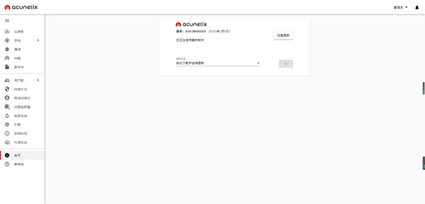 202210291052016100650000