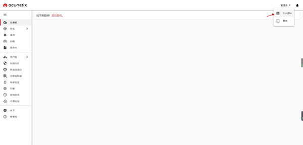 202210291052048257720010