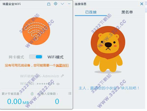 202210291052108382020001