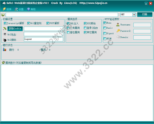 202210291052287904630002