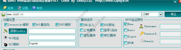 202210291052291256890003