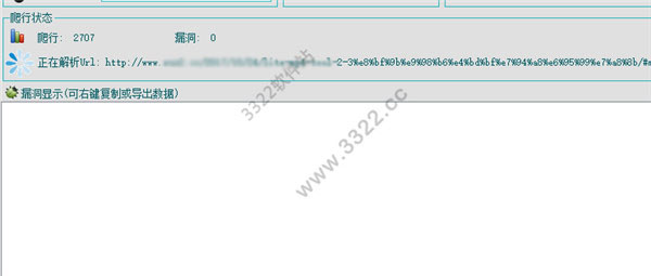 202210291052301356400007