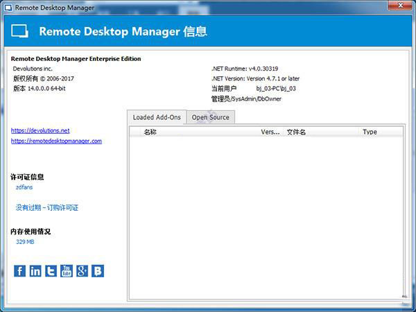 202210291052366021260015