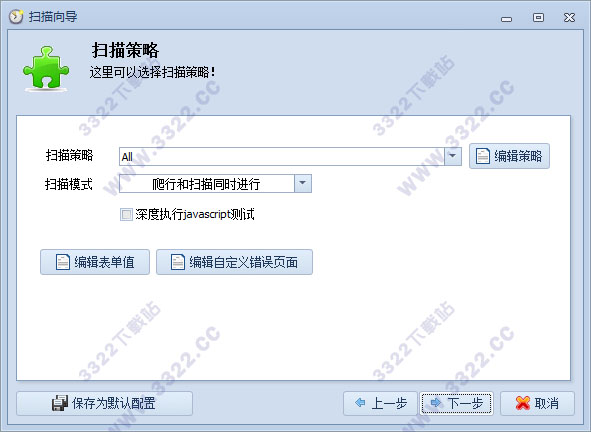 202210291052522163260007