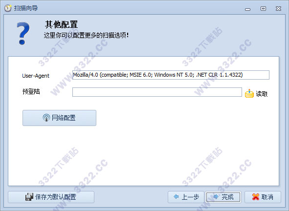 202210291052525754070008
