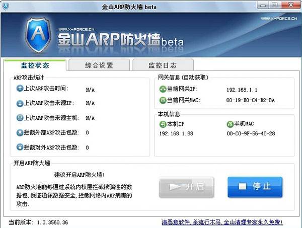 202210291052586523820000