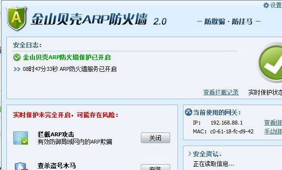 202210291052591341770001