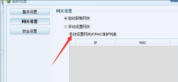 202210291053006388070005