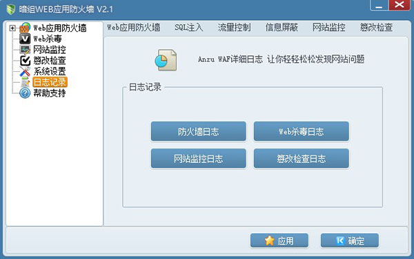 202210291053047741590001