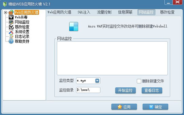 202210291053050877070002