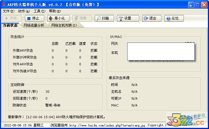 202210291053127769590000