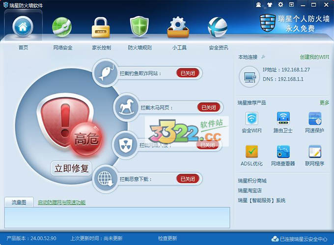 202210291053134073690000