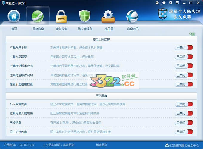 202210291053136990080001