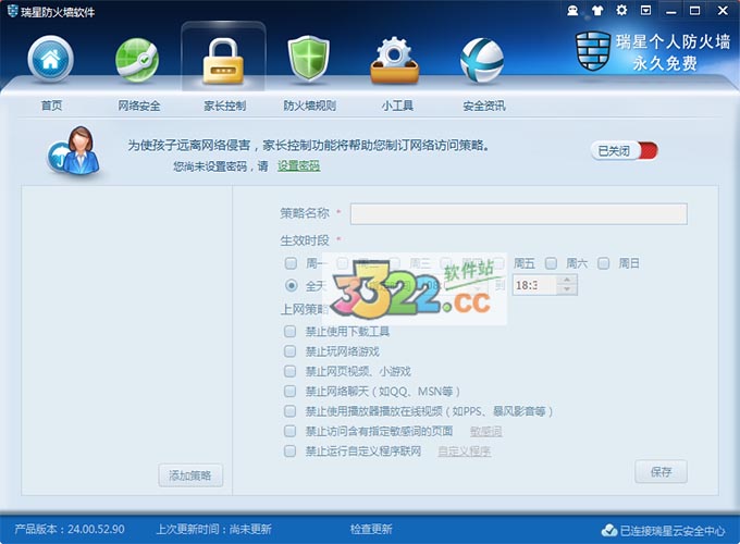 202210291053139437270002