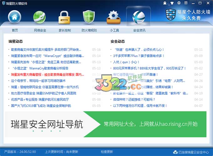 202210291053151924550005